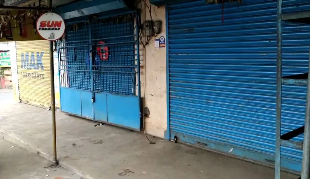  Bandh observed from dawn to dusk in 3 Odisha towns