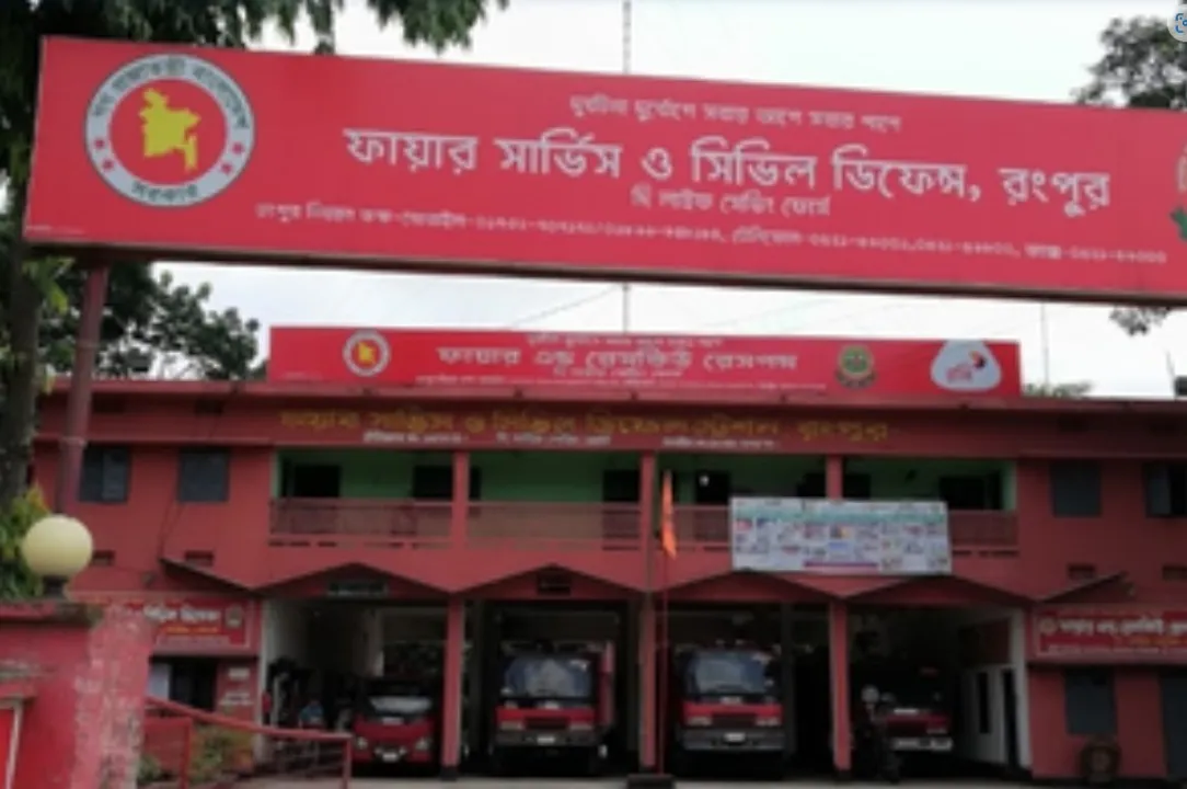  Bangladesh gets female firefighters for first time