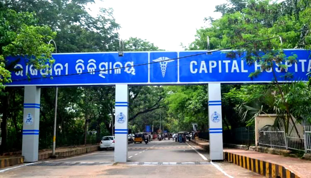  Odisha: Capital Hospital restricts conducting MRI and CT scans sans valid prescription