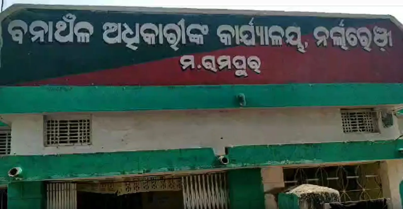  Forest Ranger dies as elephant crushes him in Odisha's Kalahandi