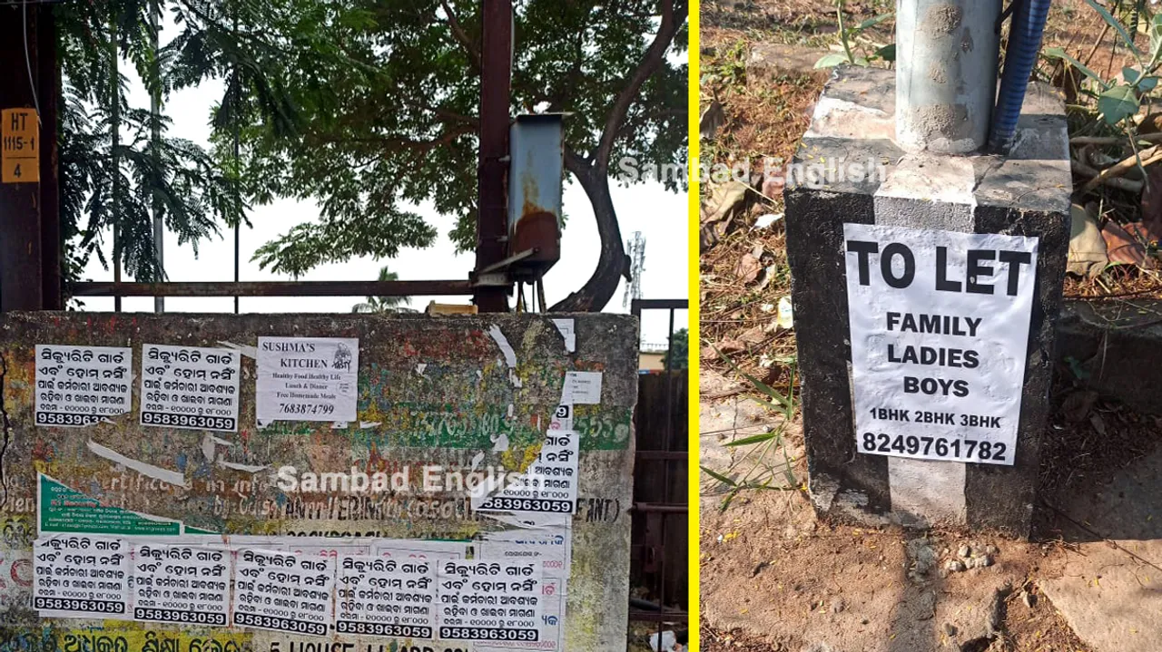  Odisha: Defunct vehicles on road, handbills on public space to attract fine in State Capital