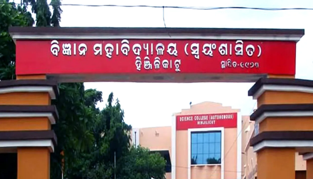  Odisha Govt clears air on allegation of sex racket operating in Hinjili college