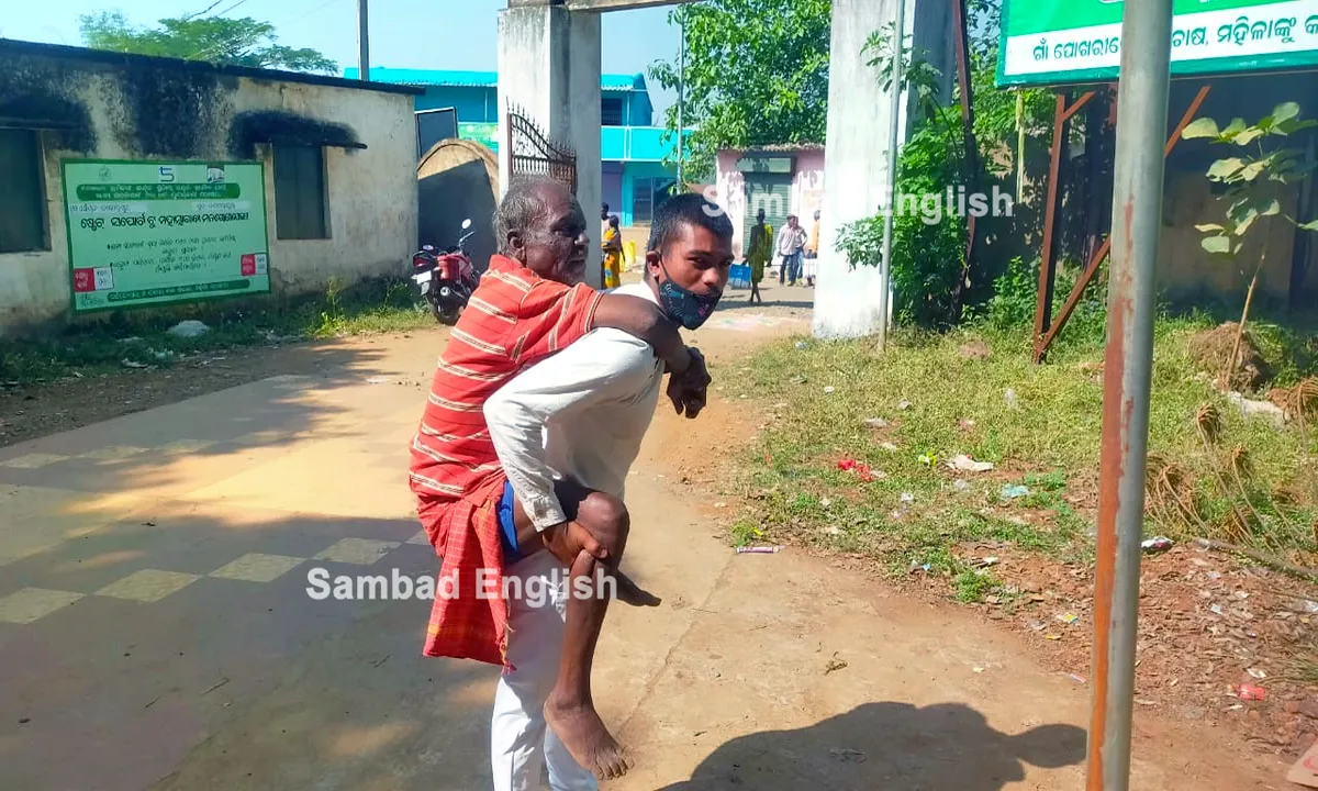  Paralytic carried 8 Km on shoulder every month to collect old age pension in Odisha’s Koraput