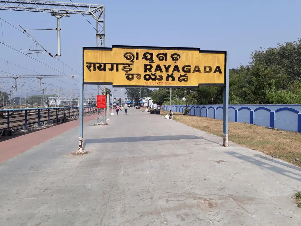  Homeguard found dead near Rayagada Railway Station in Odisha