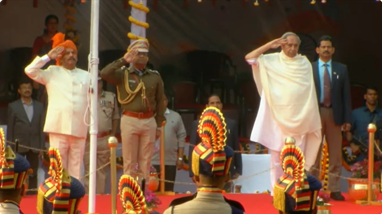  Odisha celebrates 75th Republic Day; Governor unfurls tricolour in capital
