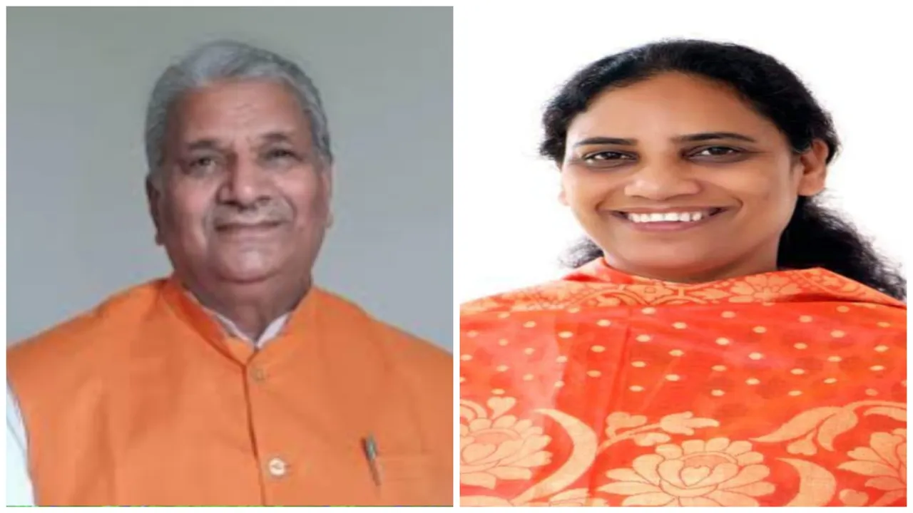  BJP appoints Lok Sabha poll Prabhari, Saha Prabhari for Odisha