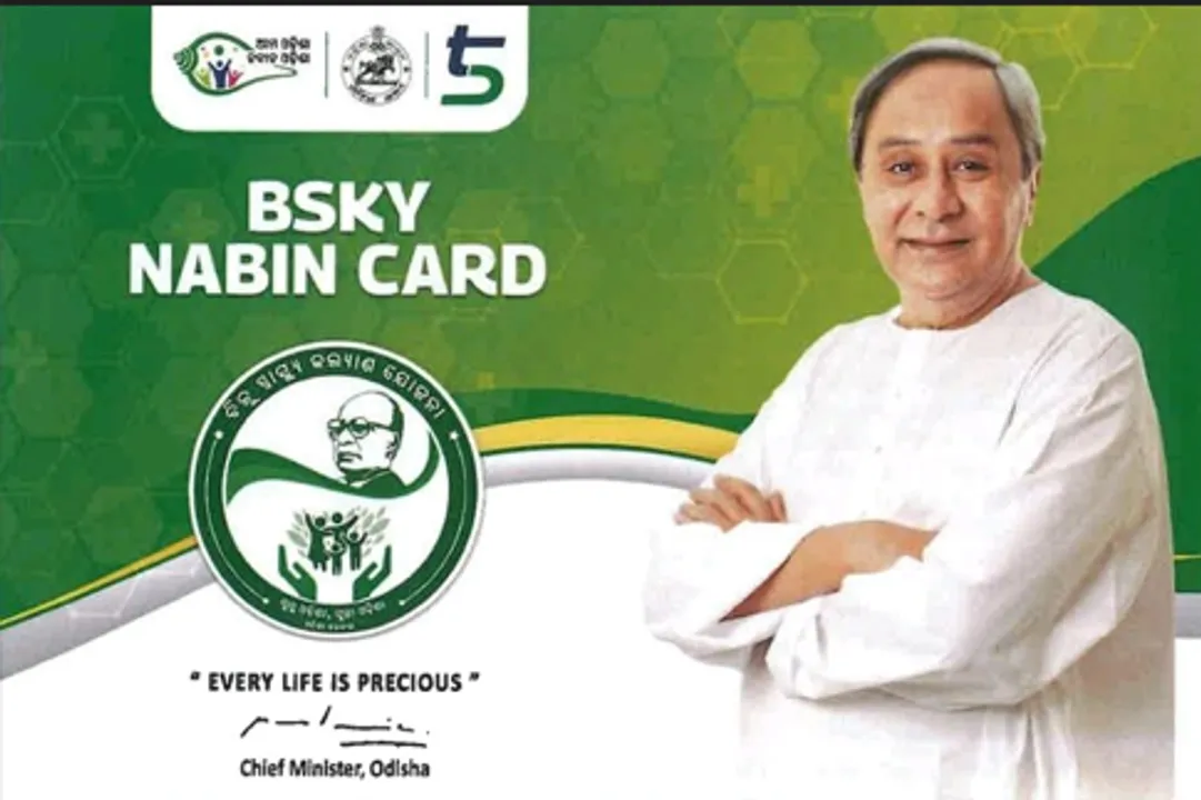  Odisha: Registration for BSKY Nabin card begins soon; Know key dates
