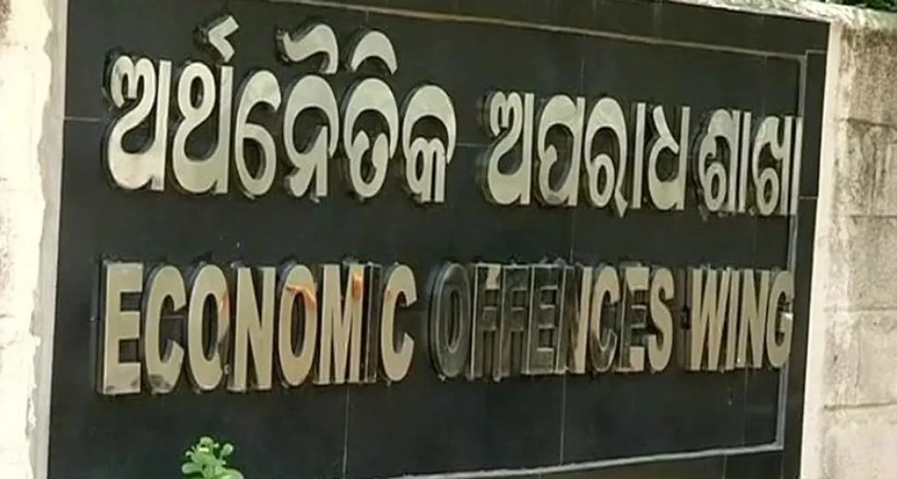  Odisha EOW arrests web news portal owner in cheating case