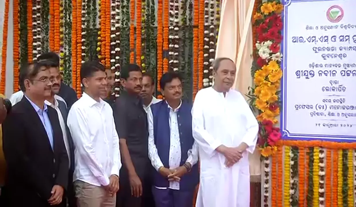  Odisha CM dedicates new campus of IMS and SUM Hospital at Phulanakhara