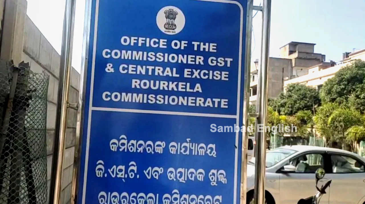  GST Superintendent under CBI scanner for accepting bribe in Odisha’s Rourkela