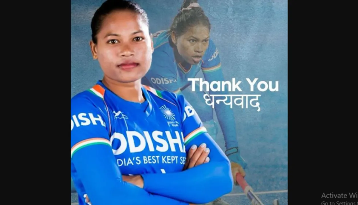  Odisha: Hockey star Deep Grace Ekka to tie the knot on Feb 6