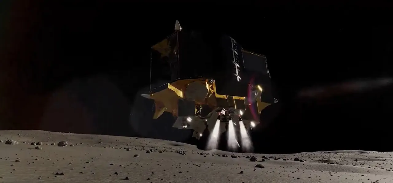  SLIM lunar landing successful, but probe unable to generate power: JAXA