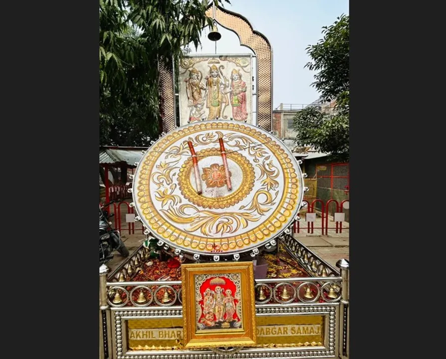  'Nagada', weighing 500 kg, reaches Ayodhya