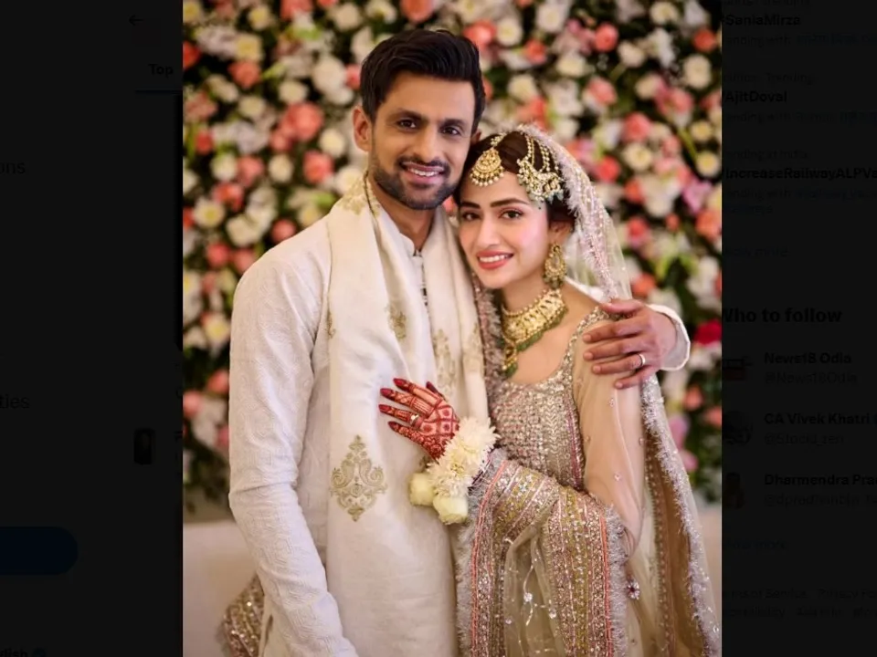  Shoaib Malik ties knot with Pakistan actor Sana Javed