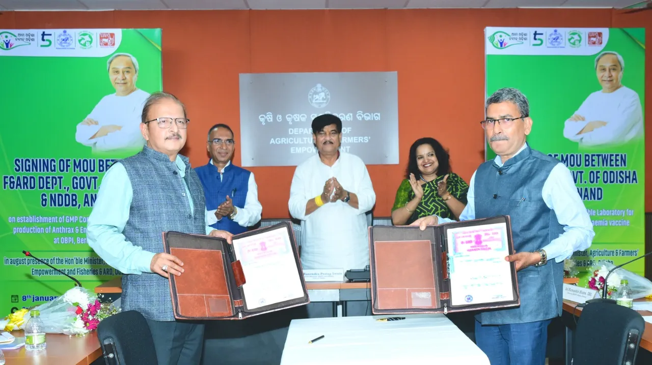  Govt inks pact with NDDB to set up Anthrax, ENT vaccine unit in Odisha