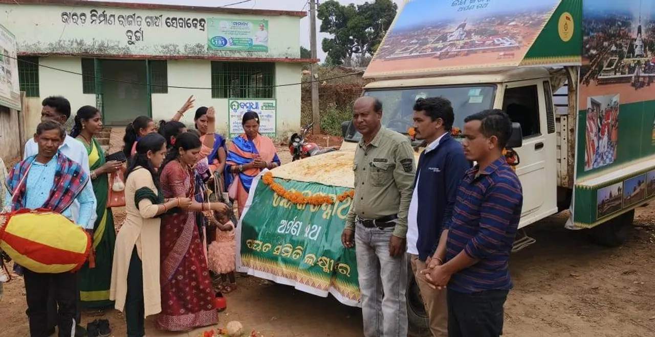  Rice, betel nuts collected through Arpan Raths to be used for Lord Jagannath