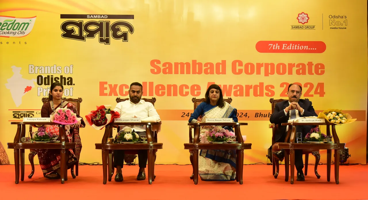  7th edition of Brands of Odisha Pride of India: Sambad Corporate Excellence Awards 2024 held