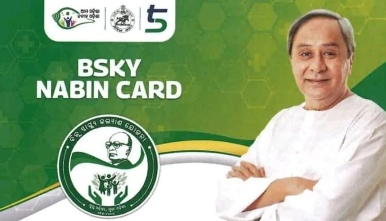  Odisha: Deadline for BSKY Nabin card registration extended once again