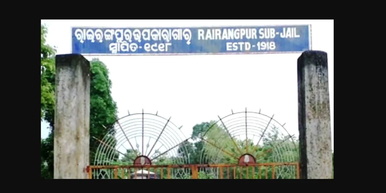  Man serving life imprisonment escapes from jail in Odisha's Mayurbhanj