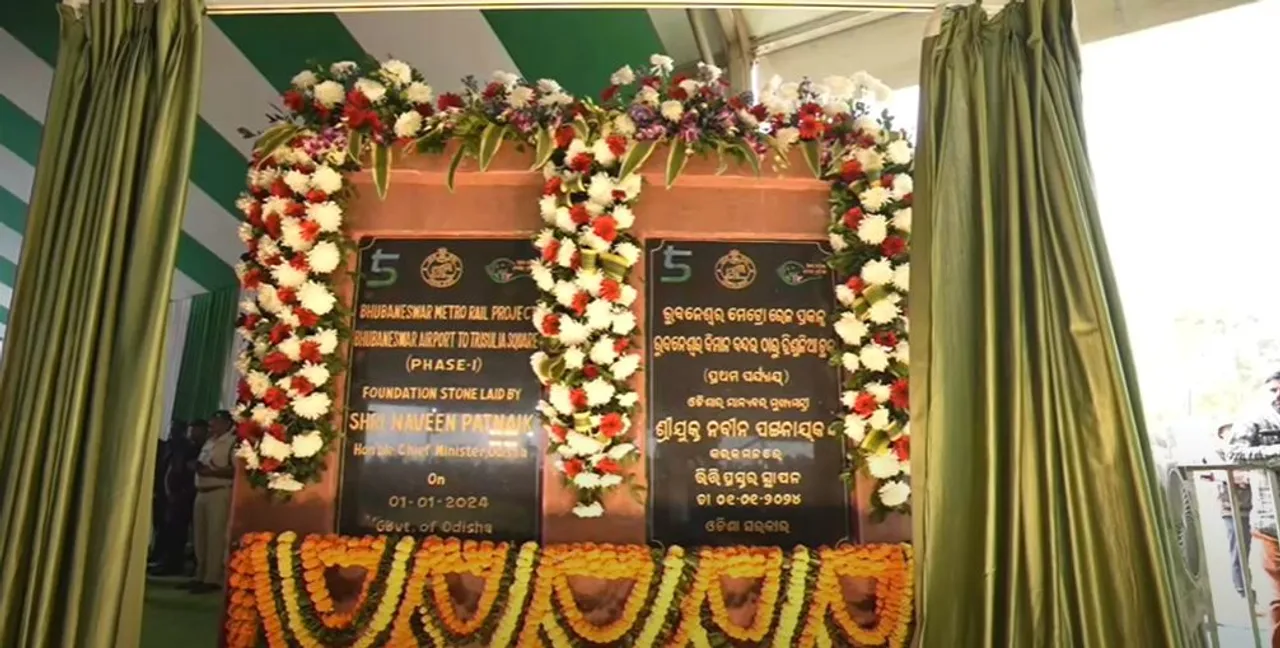  Odisha CM lays foundation stone of Bhubaneswar Metro; 26 km coverage to give mobility boost to city