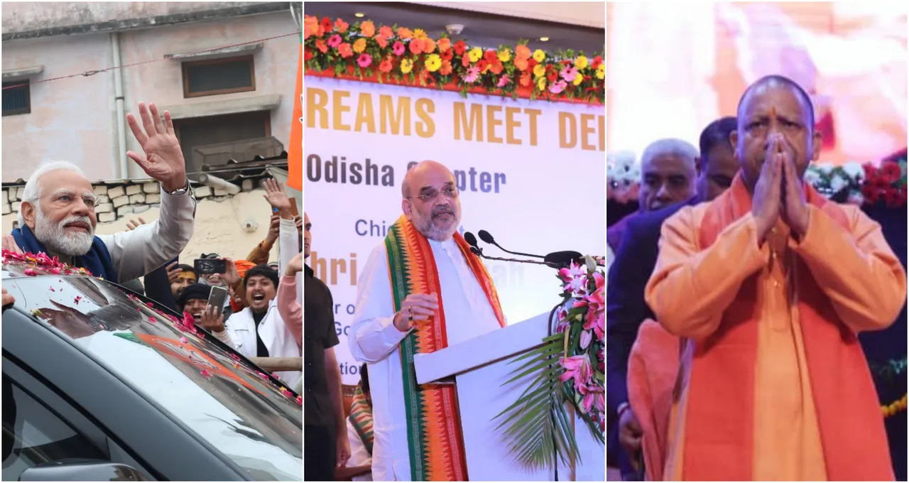  Modi, Shah, Yogi to canvass for candidates in Odisha ahead of 2024 elections