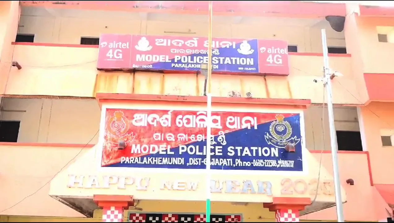  Odisha Constable arrested for link in Rs 30 lakh robbery conspiracy