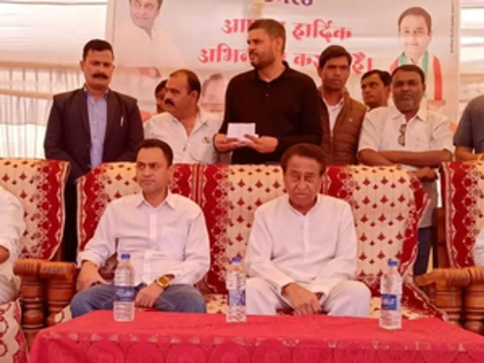  Nakul Nath removes 'INC' from his bio, rumours about joining BJP gain momentum