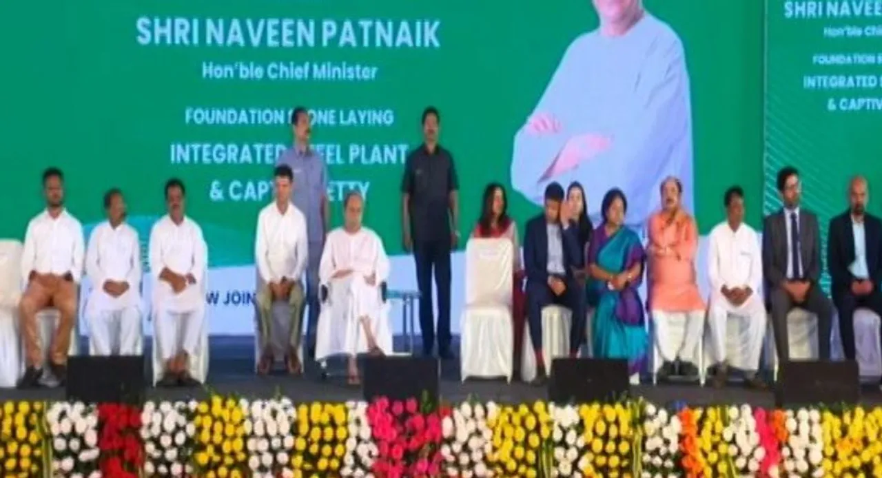  Odisha CM lays foundation stone for JSW's steel plant at Paradip; 30000 jobs on cards