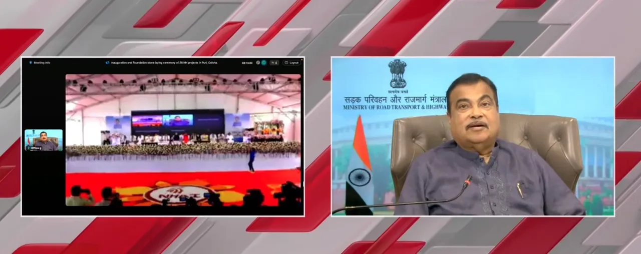  Gadkari inaugurates, lays foundation stones of NH projects worth Rs 6600 Cr in Odisha