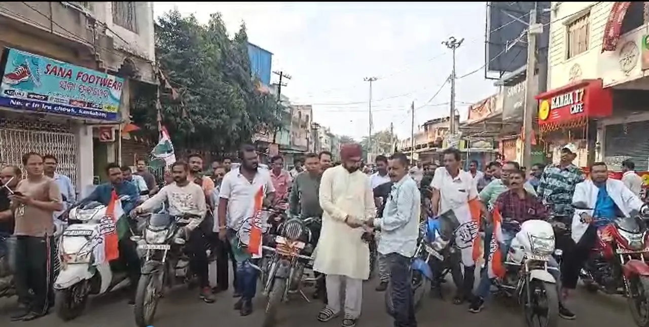  Odisha: 12-hr Kantabanji bandh against death threat to MLA Santosh Singh Saluja