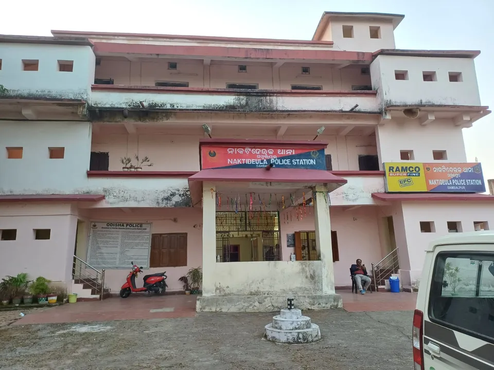  Naktideul College lecturer arrested for molesting girl student in Odisha's Sambalpur