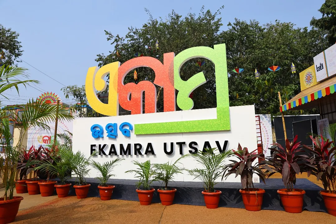 Ekamra Utsav kicks off in Odisha capital; drone show set to enthrall visitors