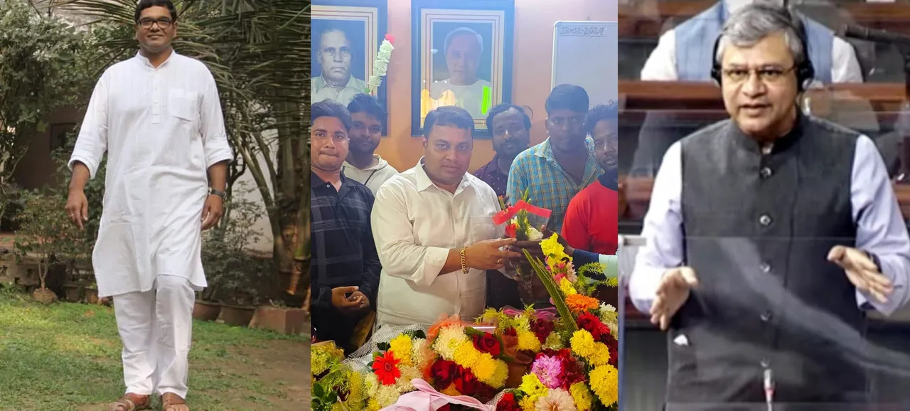  BJP's Ashwini Vaishnaw, 2 BJD leaders elected unopposed to Rajya Sabha from Odisha 