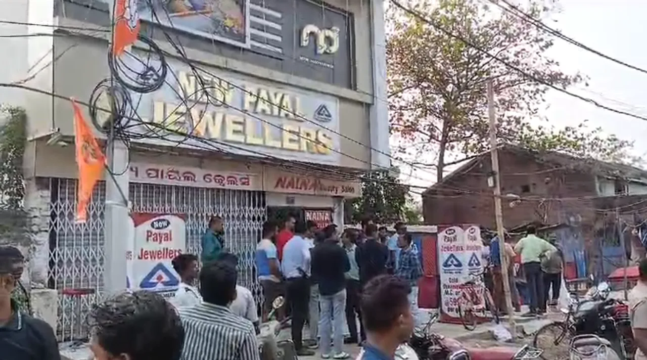  Armed robbery at jewellery store in Odisha; owner injured in gunshots