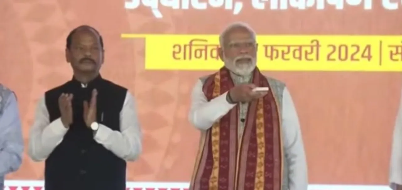  PM Modi inaugurates baskets of developmental projects worth Rs 68k Crore in Odisha