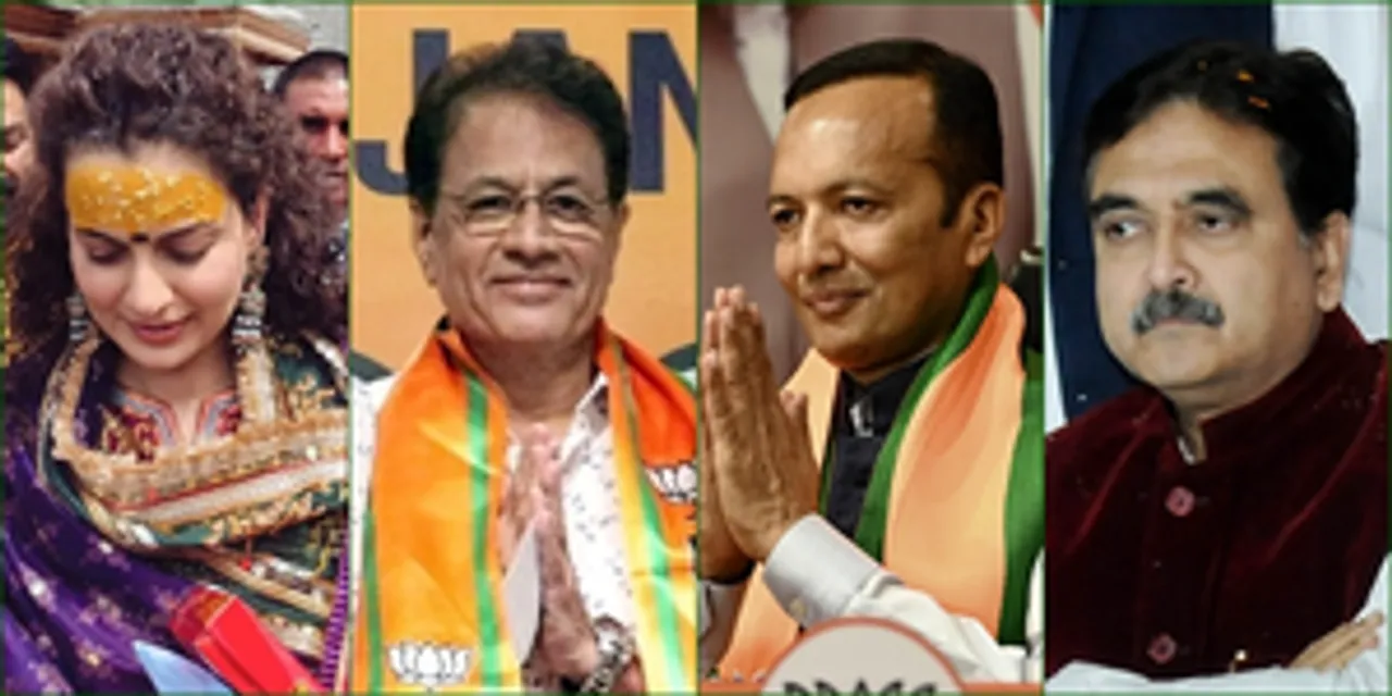  Kangana, Arun Govil, Naveen Jindal, Abhijit Gangopadhyay in BJP's fifth LS list