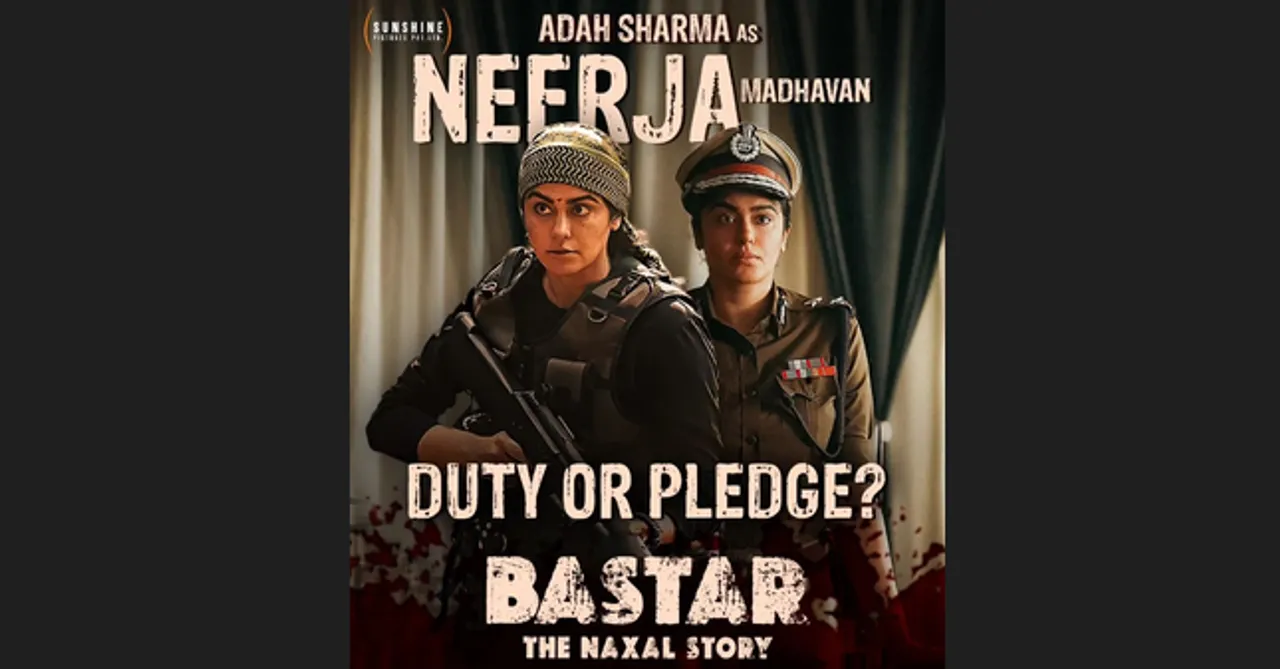  Adah Sharma looks fearless in two avatars in 'Bastar: The Naxal Story' poster