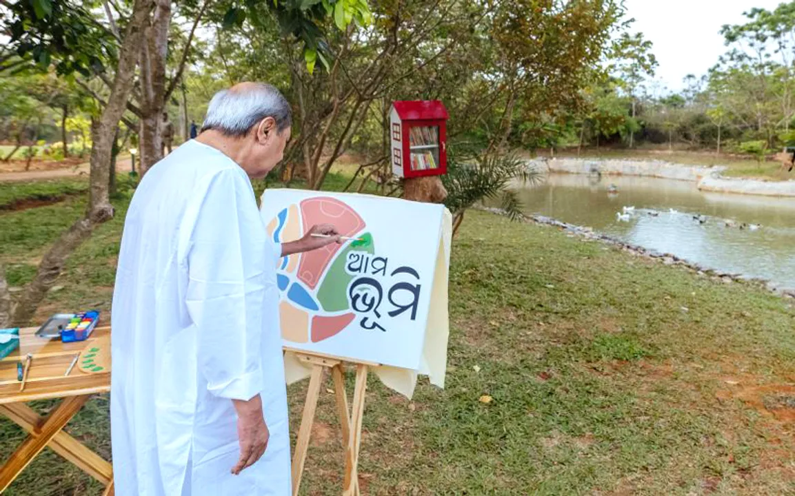  Odisha CM launches ‘AMA BHOOMI’ initiative of BDA in State Capital