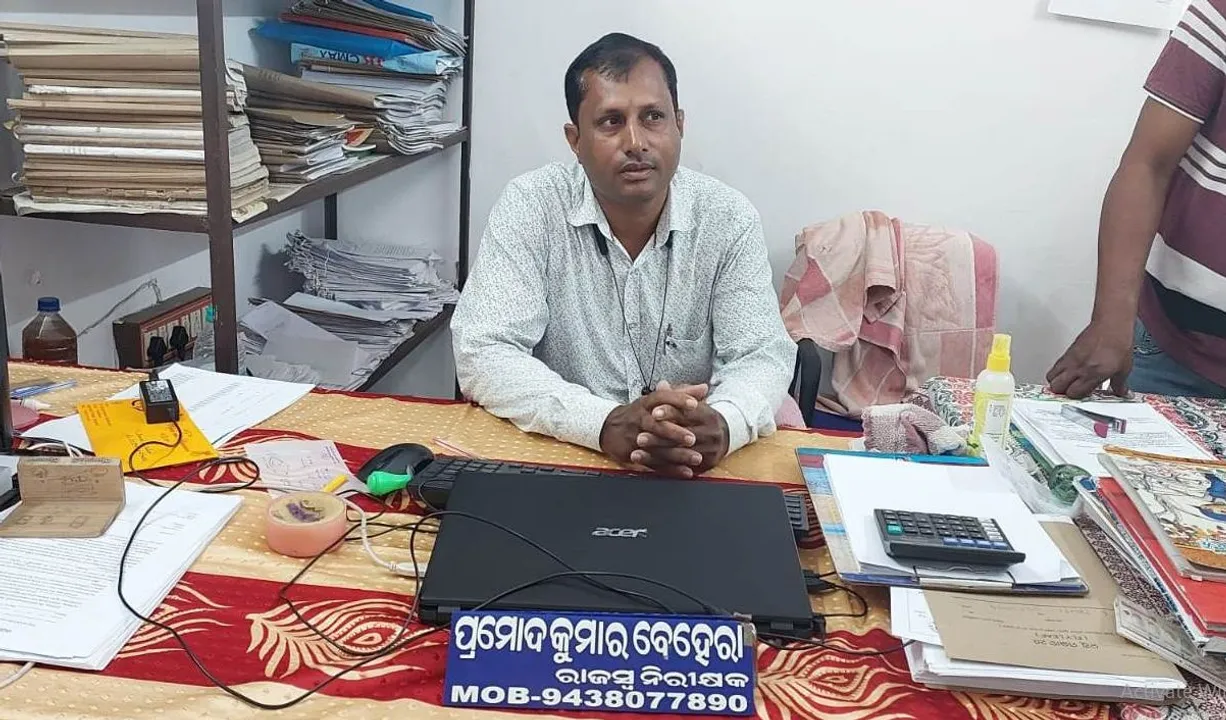  Revenue Inspector arrested for taking bribe in Odisha's Ganjam