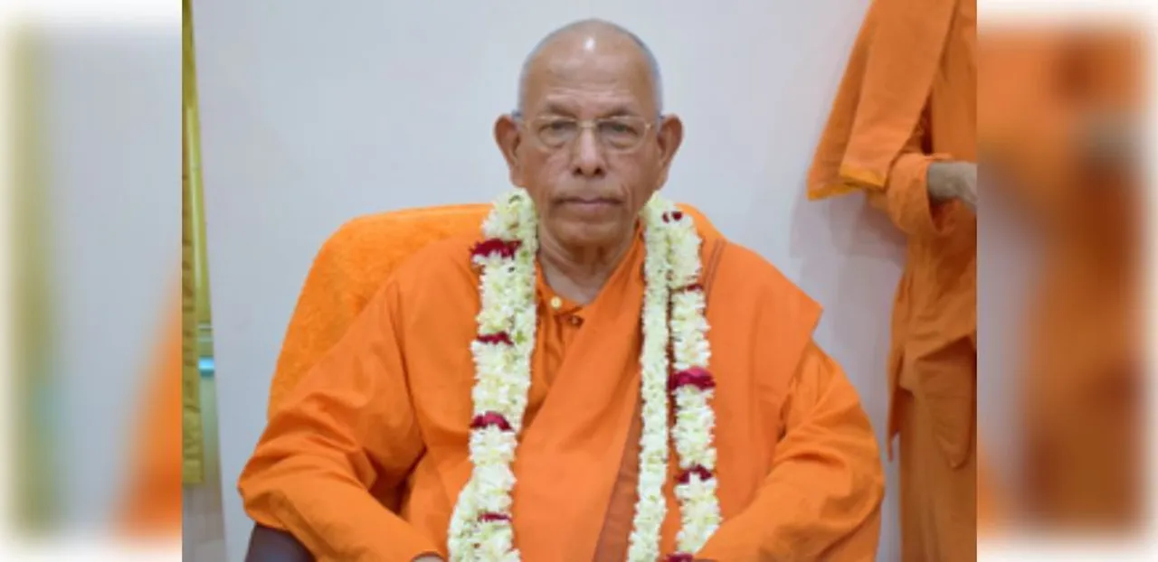  Ramakrishna Mission chief Swami Smaranananda dies at 95