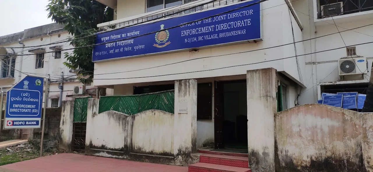  Odisha MLA Prafulla Samal's son deposes before ED in money laundering case