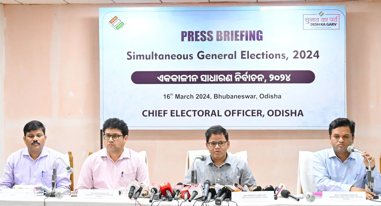  3.34 crore voters to exercise their franchise in 2024 polls in Odisha; Know alternative ID proofs for casting vote