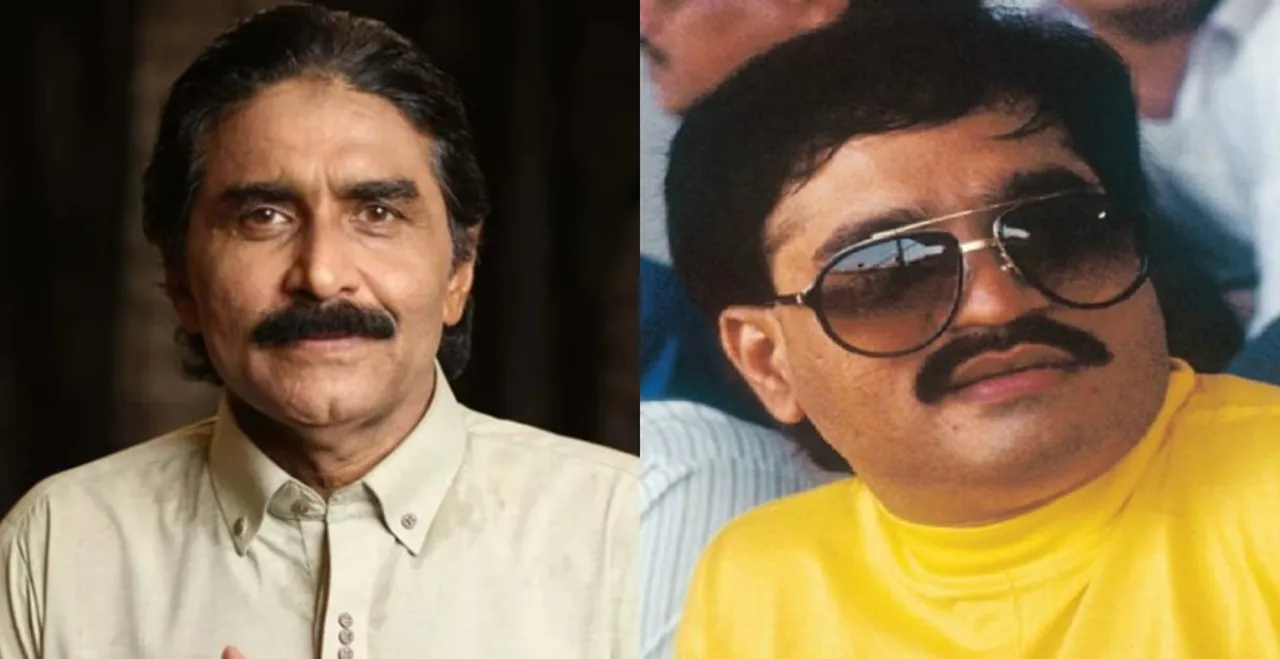  EX-Pak cricketer Javed Miandad acknowledges family ties with Dawood Ibrahim
