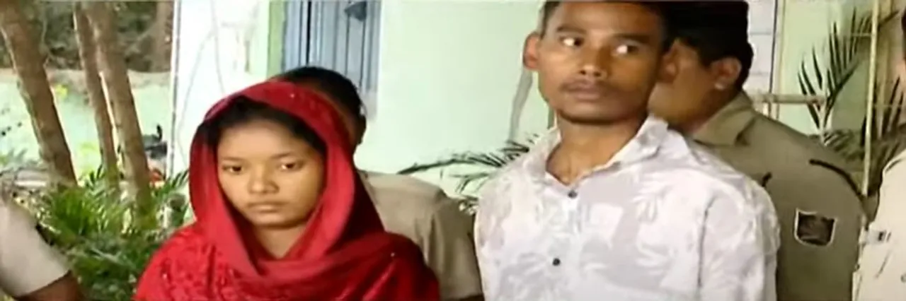  Love Triangle! Girl, friend held for murder of youth; Odisha cops reveal motive