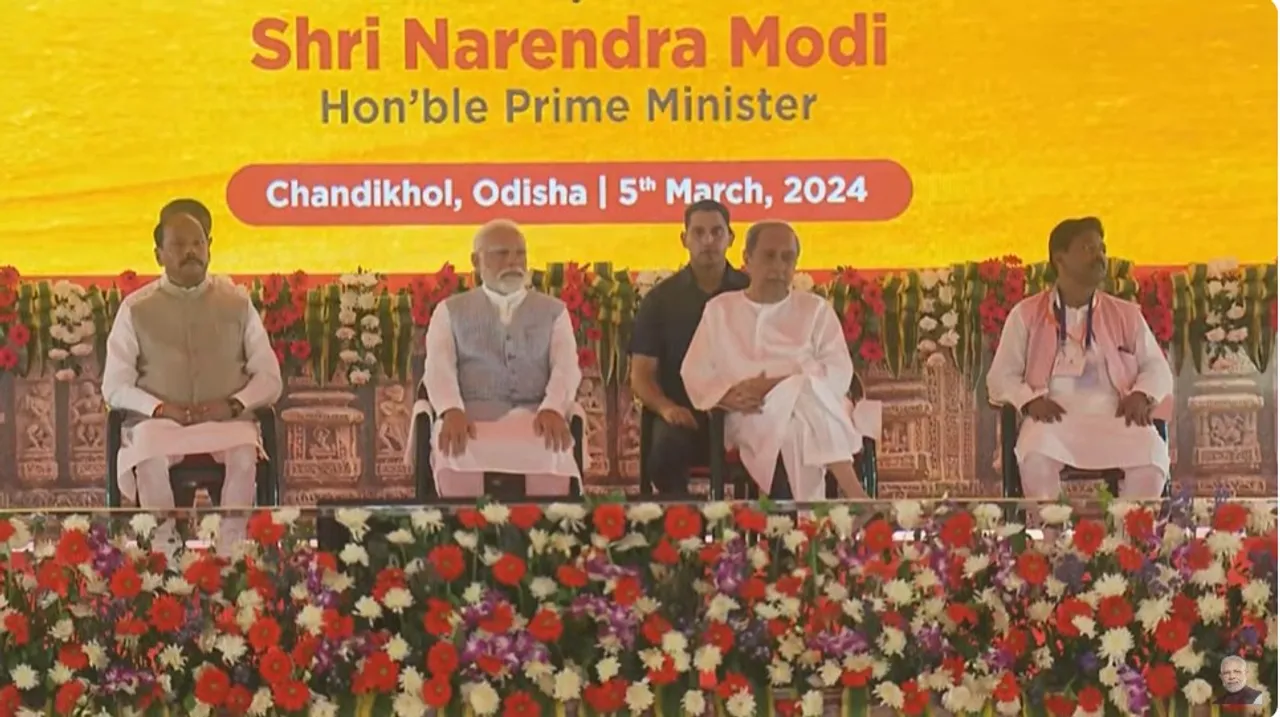  PM Modi inaugurates, lays foundation stone of projects worth Rs 20,000 Crore in Odisha