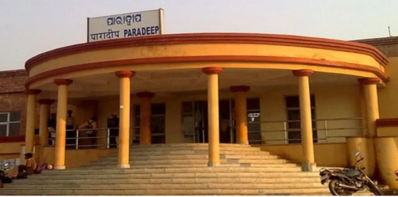 Odisha govt appoints new chairman for Paradeep Development Authority