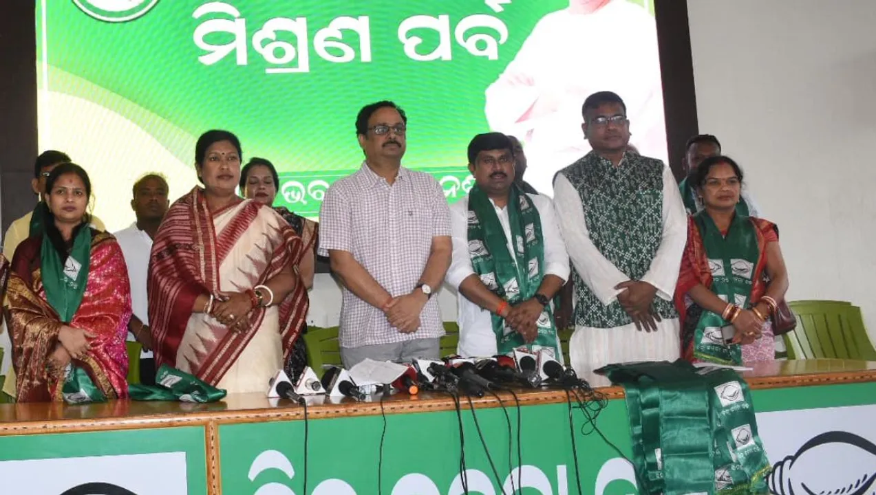  Khariar MLA Adhiraj Panigrahi joins Biju Janata Dal
