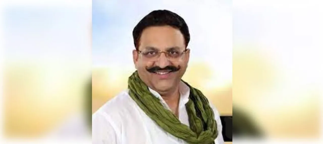  Mukhtar Ansari's journey from an illustrious family to the world of crime