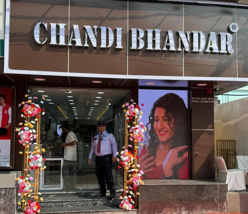  Chandi Bhandar now open in Silver City Cuttack