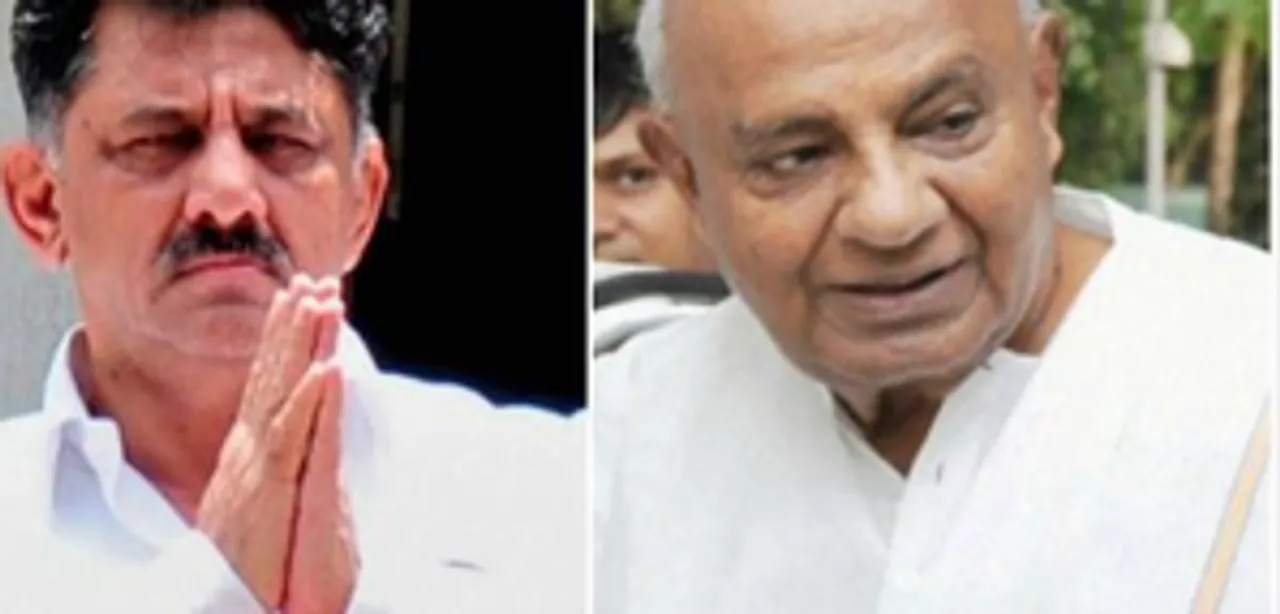  Its Deve Gowda vs Shivakumar in K'taka: Family tussle for political supremacy comes to forefront